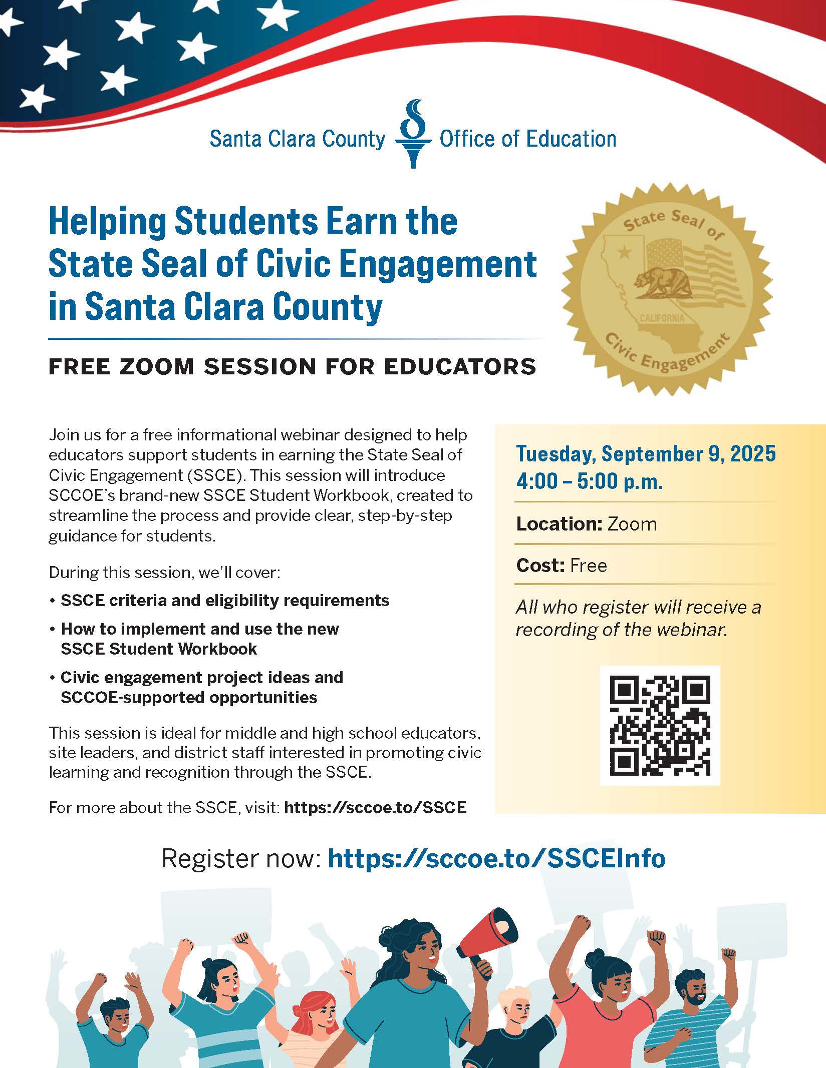 Fall2025_InfoSessionSSCE_Flyer_Digital.jpg