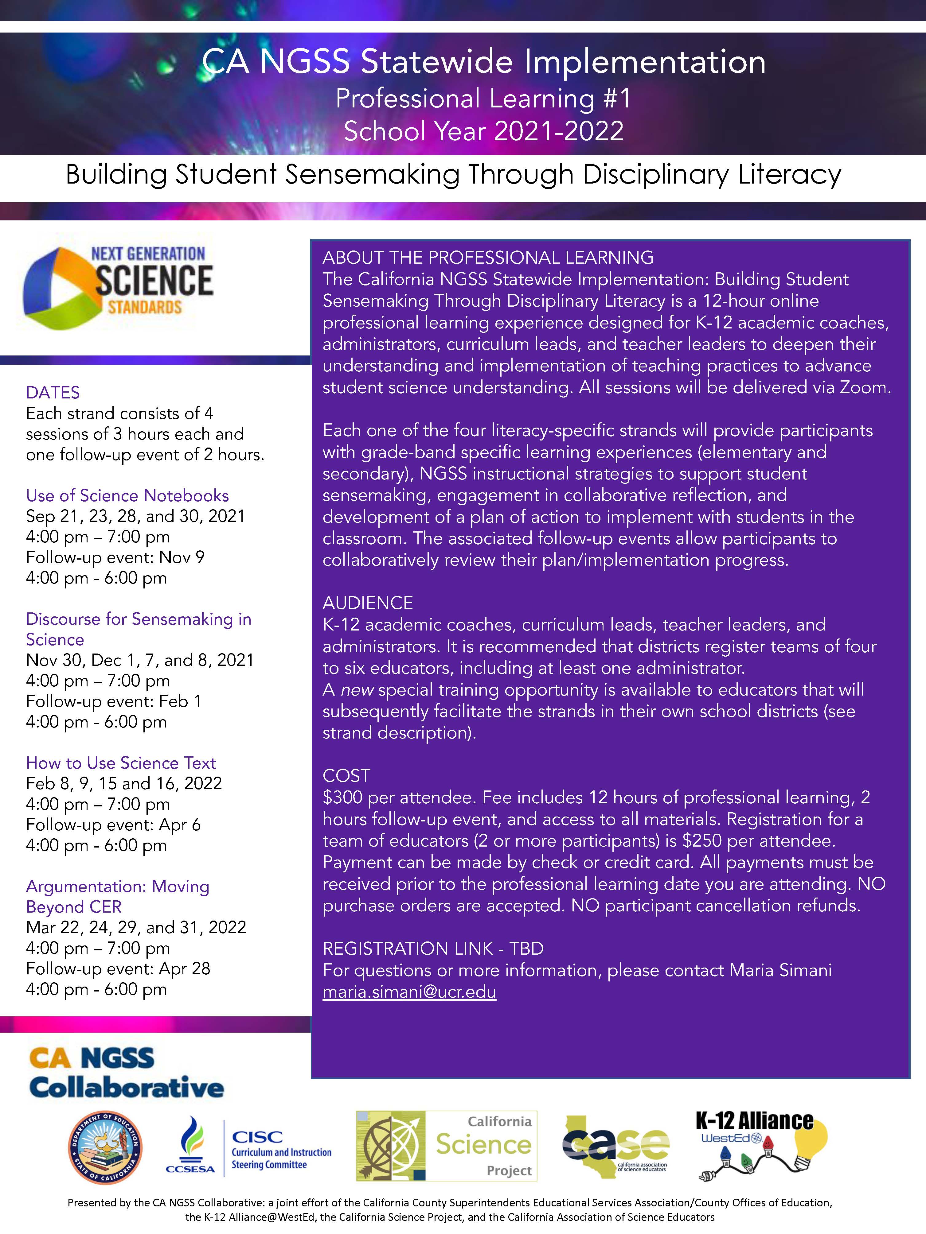 2021-2022 NGSS PL1 Flyer_Page_1.jpg