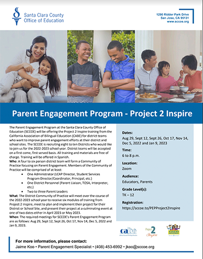 Project2Inspire-2022-2023.png
