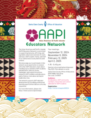AAPI 2024-25 Flyer 1.png