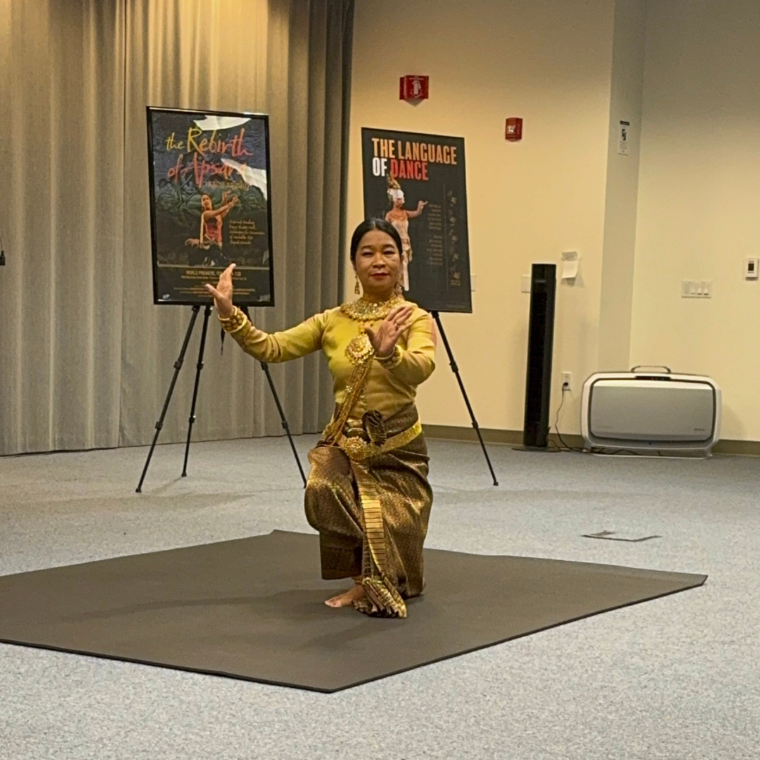 Dancer.JPG